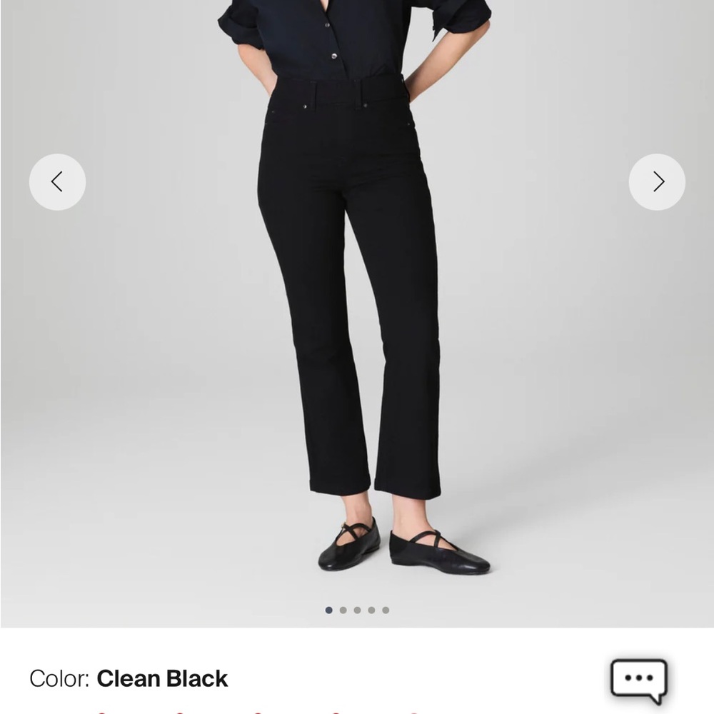 SPANX SPANXshape EveryWear Kick Flare Jeans